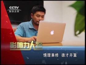 易学堂信息策划有限公司