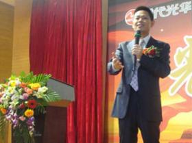 易学堂信息策划有限公司