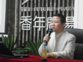 易学堂信息策划有限公司