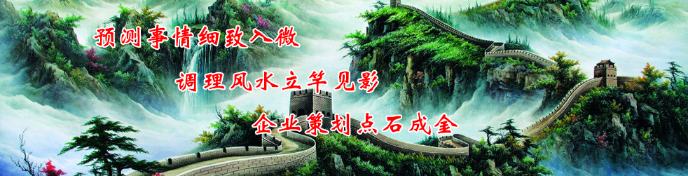 易学堂信息策划有限公司