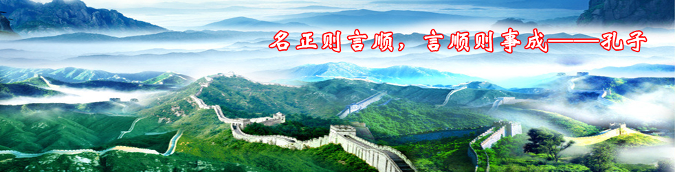 易学堂信息策划有限公司